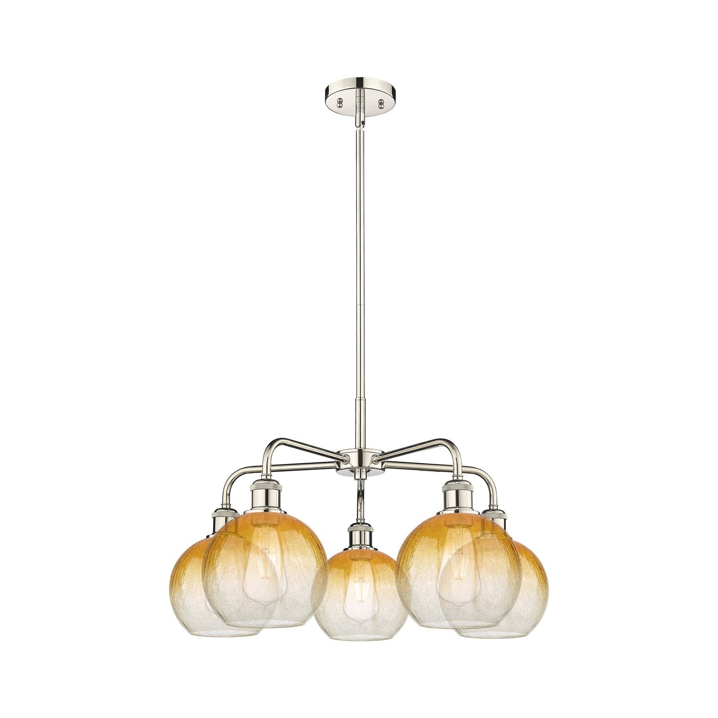 Innovations Brookhaven Globe 26in 5-Light Chandelier | Industrial Polished Nickel and Amber Glass | Dining Room & Living Room | Model 516-5CR-PN-G483-8AM