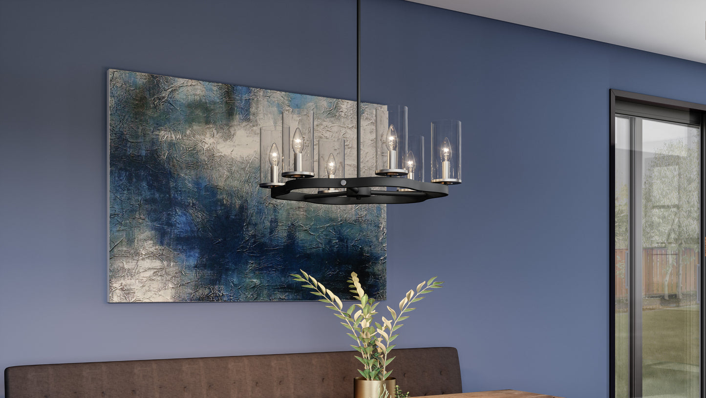 Quoizel Daverty 6 Light Chandelier, Mottled Black/Clear