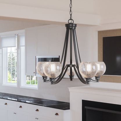 Quoizel Pruitt Chandelier