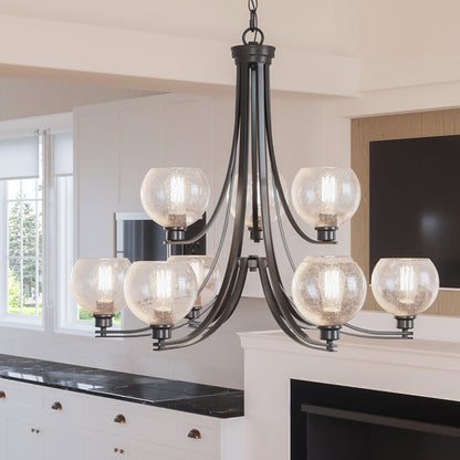 Quoizel Pruitt Chandelier