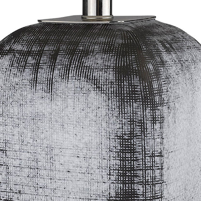 Trend Home Table Lamp, Nickel