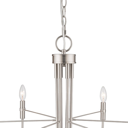 Artcraft Foundry 6 Light Chandelier, Brushed Nickel
