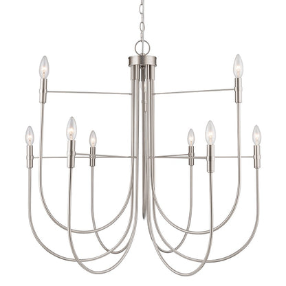 Artcraft Foundry 9 Light Chandelier, Brushed Nickel