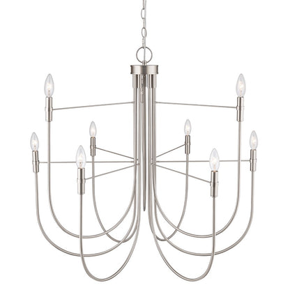 Artcraft Foundry 9 Light Chandelier, Brushed Nickel