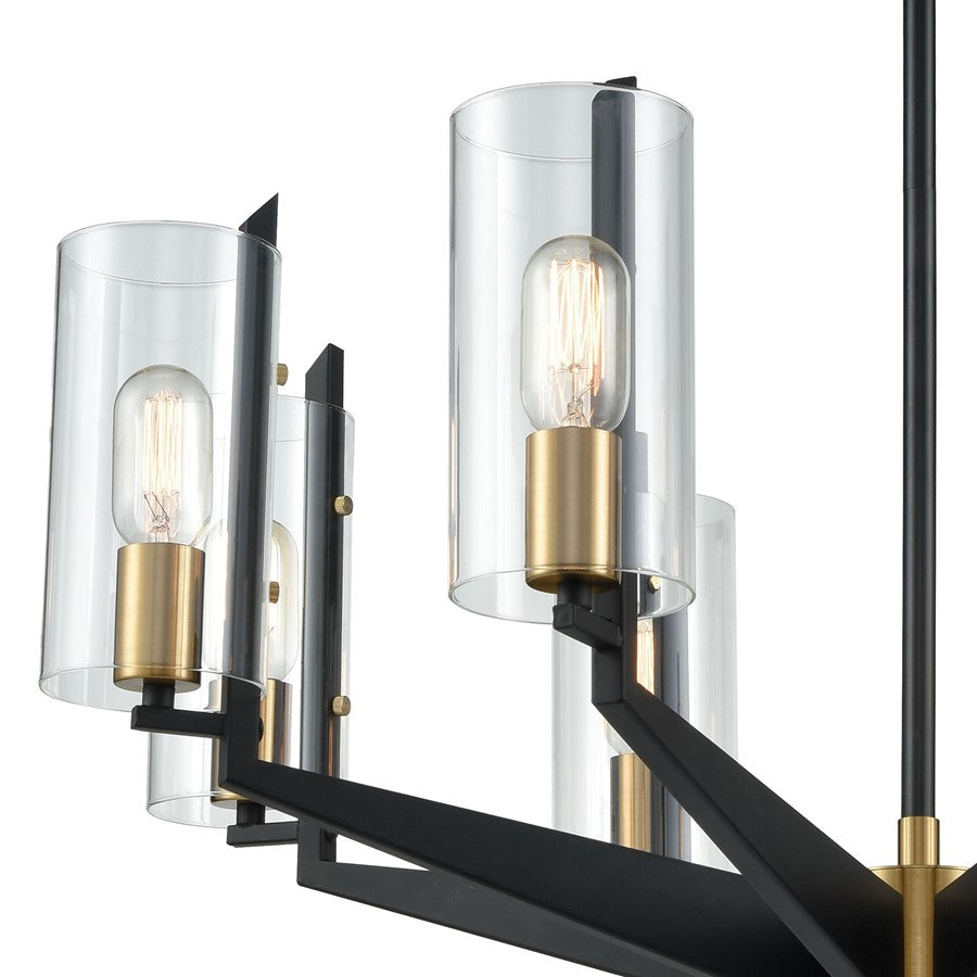 Atlas Lighting Blakeslee 33in 8-Light Chandelier | Transitional Matte Black and Satin Brass | Dining Room & Living Room | Model CL11084-BK