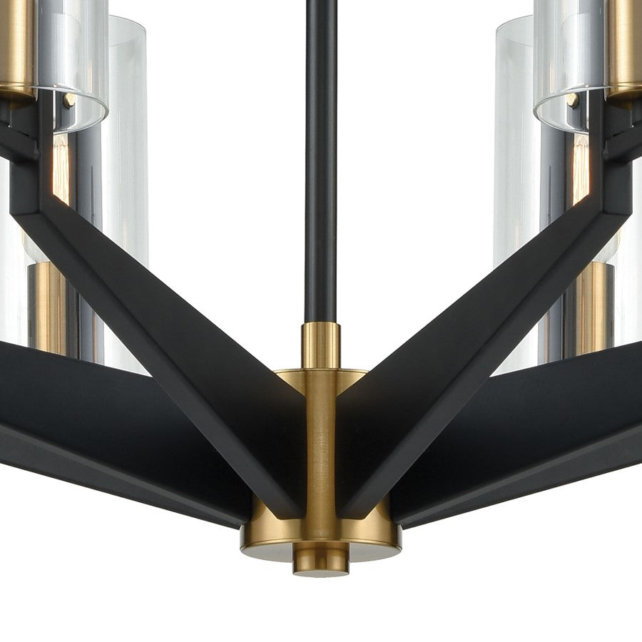 Atlas Lighting Blakeslee 33in 8-Light Chandelier | Transitional Matte Black and Satin Brass | Dining Room & Living Room | Model CL11084-BK
