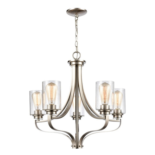 Atlas Lighting Market Square 24in 5-Light Chandelier | Transitional Brushed Nickel and Clear Seeded Glass | Dining Room & Living | Model CL11237-NK