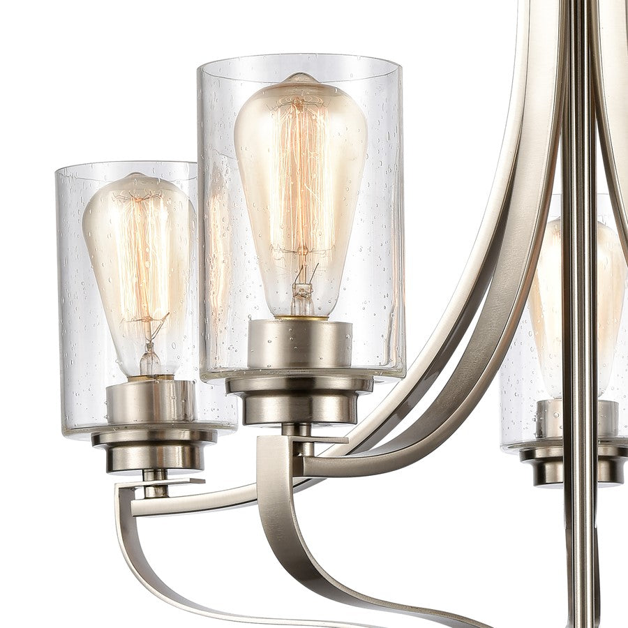 Atlas Lighting Market Square 24in 5-Light Chandelier | Transitional Brushed Nickel and Clear Seeded Glass | Dining Room & Living | Model CL11237-NK