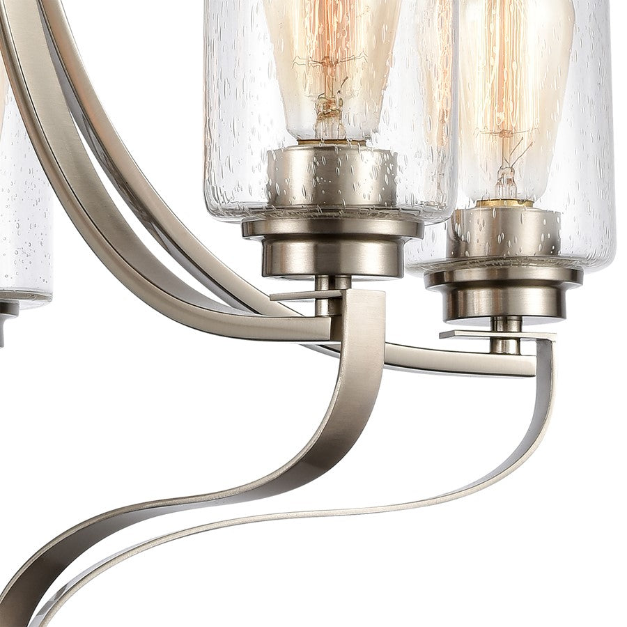Atlas Lighting Market Square 24in 5-Light Chandelier | Transitional Brushed Nickel and Clear Seeded Glass | Dining Room & Living | Model CL11237-NK