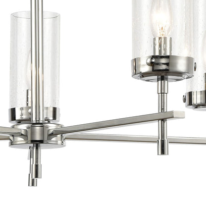 Atlas Lighting Melinda 25in 5-Light Chandelier | Transitional Polished Chrome and Clear Seeded Glass | Dining Room & Kitchen | Model CL11249-CH
