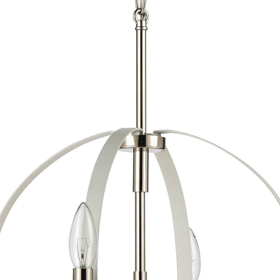 Atlas Lighting Rotunde 18in 4-Light Chandelier | Modern Matte White and Polished Nickel | Dining Room & Kitchen Island | Model CL11317-WH