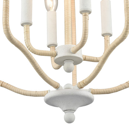 Atlas Lighting Breezeway 17.75in 4-Light Pendant | Coastal White Coral and Natural Rattan | Kitchen Island & Dining Room | Model CL11738-WH