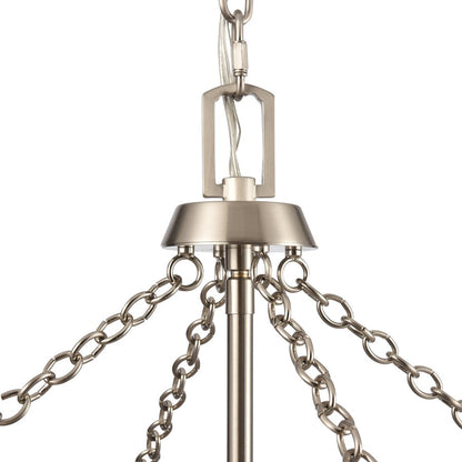 Atlas Lighting Emmett 17in 4-Light Pendant | Transitional Brushed Nickel Metal Cage | Kitchen Island & Dining Room | Model CL11769-NK