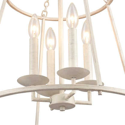 Atlas Lighting Joanie 17in 4-Light Pendant | Transitional Antique White Open Lantern | Kitchen Island & Dining Room | Model CL11784-WH