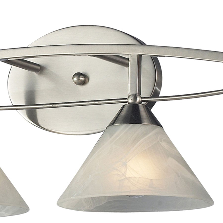 Atlas Lighting Elysburg 36in 4-Light Vanity Light | Transitional Satin Nickel and White Glass | Bathroom Vanity | 36 x 9 x 9 in | Model WL11290-NK