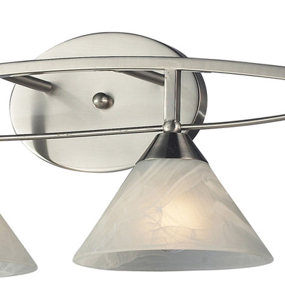 Atlas Lighting Elysburg 36in 4-Light Vanity Light | Transitional Satin Nickel and White Glass | Bathroom Vanity | 36 x 9 x 9 in | Model WL11290-NK
