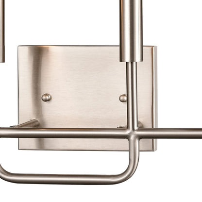 Atlas Lighting Park Slope 18in 4-Light Vanity Light | Transitional Brushed Nickel Metal | Bathroom Vanity & Grooming | Model WL11398-NK