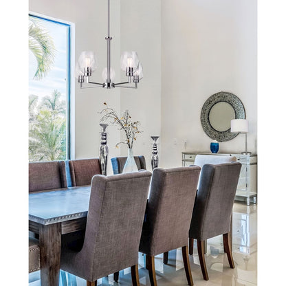 Canarm Lenci 26in 5-Light Chandelier | Modern Brushed Nickel and Seeded Glass | Dining Room & Living Room | 26 x 24 in | Model ICH1070A05BN