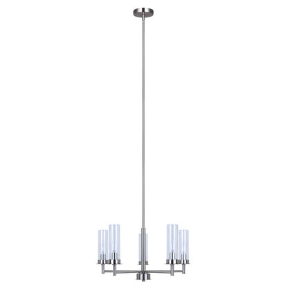 Canarm Benson 23in 5-Light Chandelier | Brushed Nickel and Clear Glass | Kitchen & Dining Room | 23 x 23 x 20 in | Model ICH1205A05BN