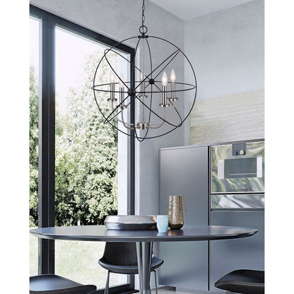 Canarm Sumerside 5-Light Chandelier | Matte Black & Brushed Nickel Metal | Dining Room & Kitchen Island | 25 x 26 in | Model ICH282B05BKN25