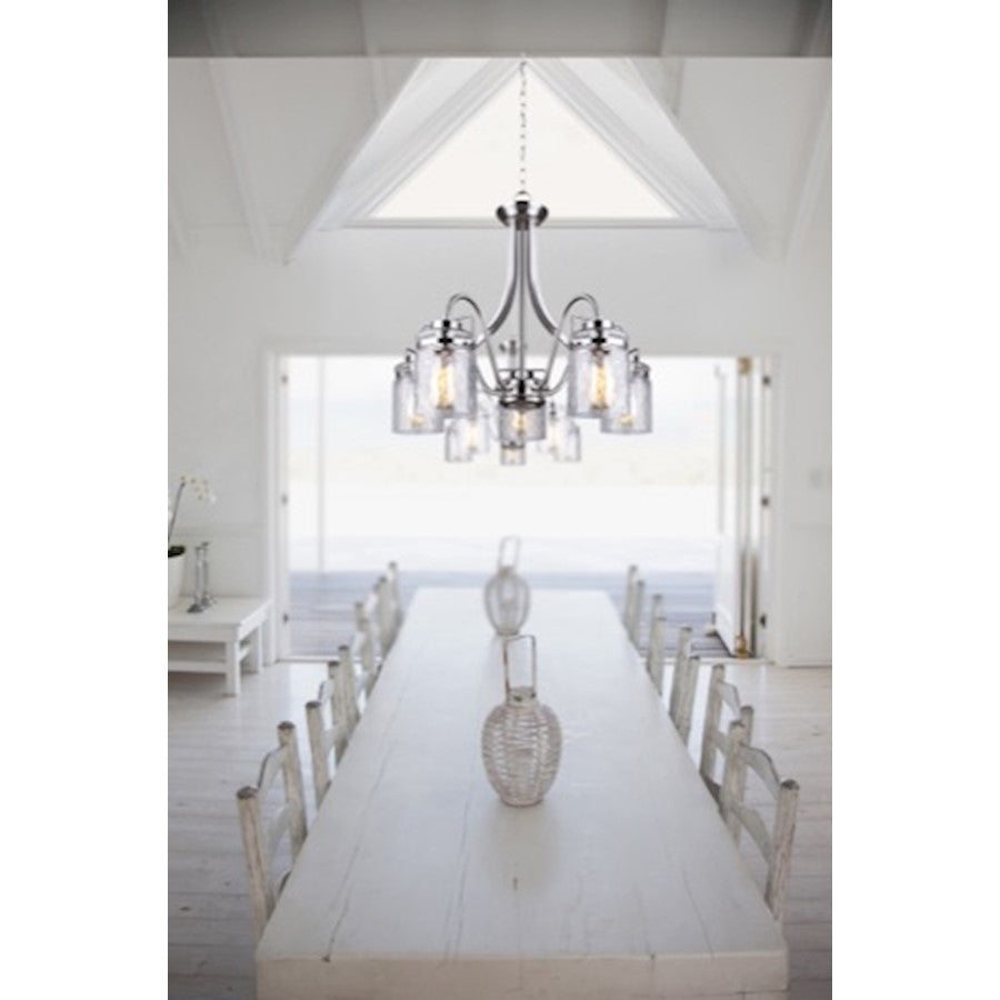 Canarm Arden 25in 5-Light Chandelier | Brushed Nickel and Clear Glass | Dining Room & Entryway | 25 x 25 x 24 in | Model ICH707A05BN