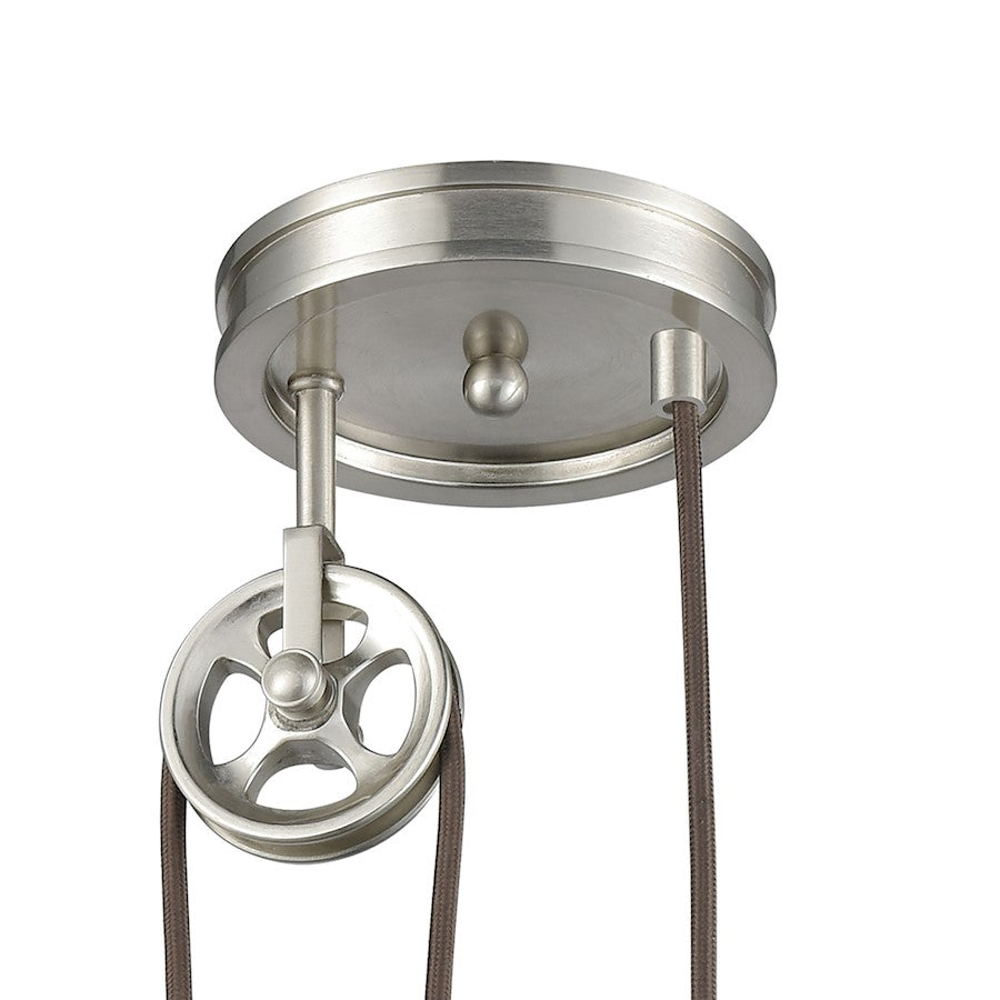 1 Light Adjustable Pendant