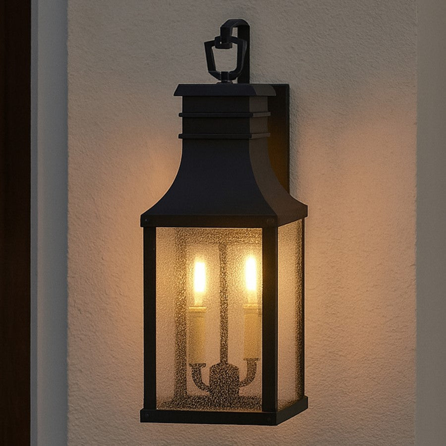 2 Light Outdoor 8" Wall