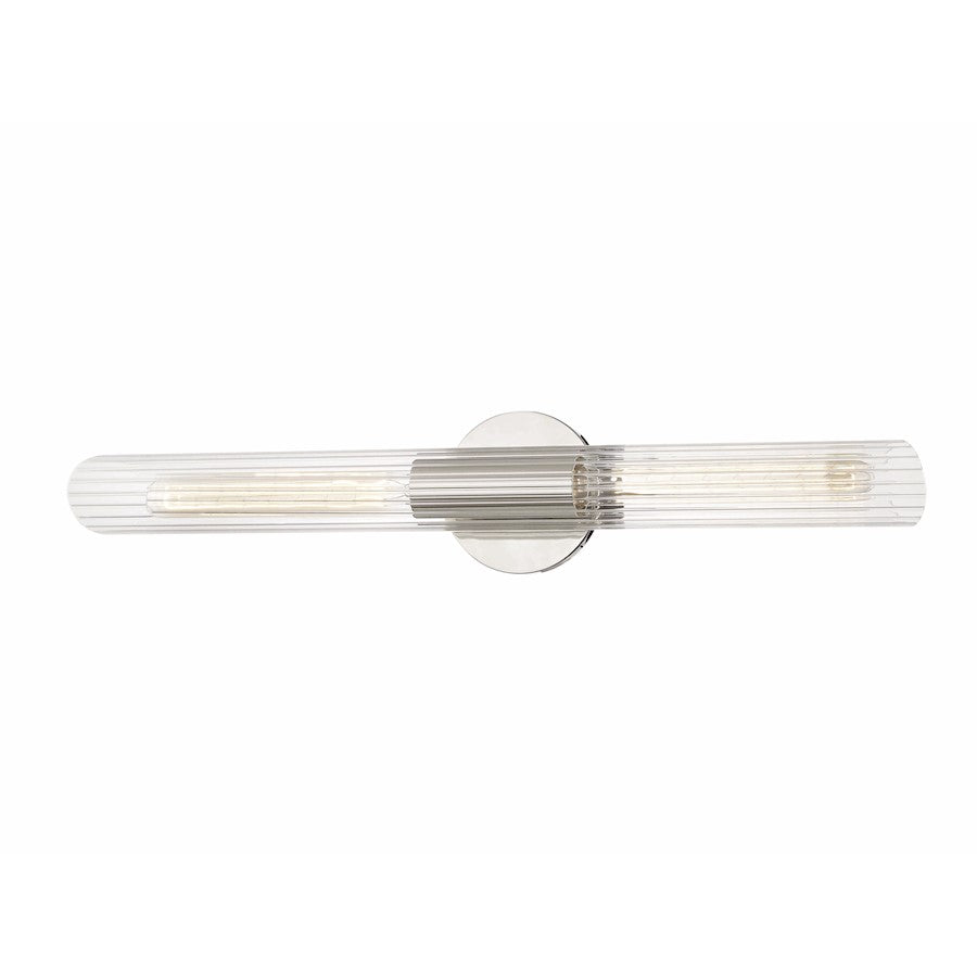 2 Light Large Wall Sconce