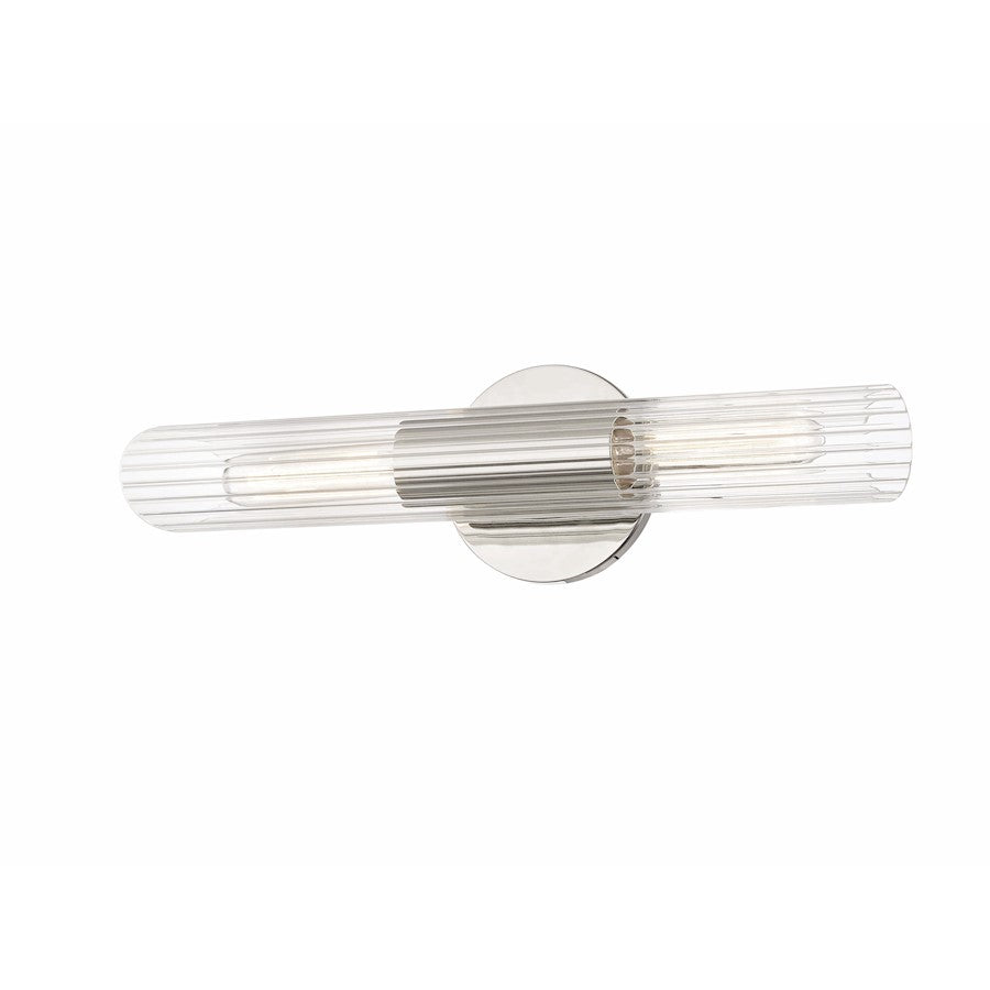 2 Light Large Wall Sconce