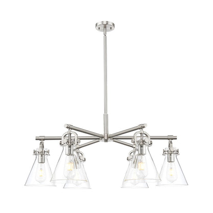 Innovations NC 6Lt 26" Stem Arch Chandelier, SN/CL - 410-6CR-SN-G411-7CL