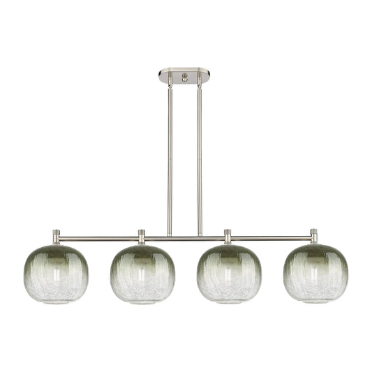 Innovations Brookhaven Sphere 51in 4-Light Island Light | Industrial Satin Nickel and Slate Glass | Kitchen Island & Dining | Model 434-4I-SN-G481-10SL