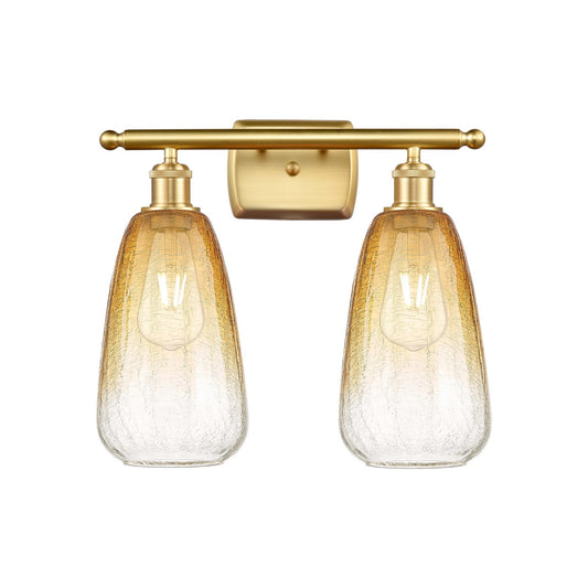 Innovations Brookhaven Almond 16in 2-Light Bath Vanity | Industrial Satin Gold and Amber Glass | Bathroom & Powder Room | Model 516-2W-SG-G480-6AM