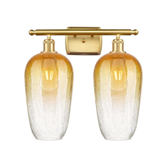 Innovations Brookhaven Flute 17in 2-Light Bath Vanity | Industrial Satin Gold and Amber Glass | Bathroom & Powder Room | Model 516-2W-SG-G484-7AM