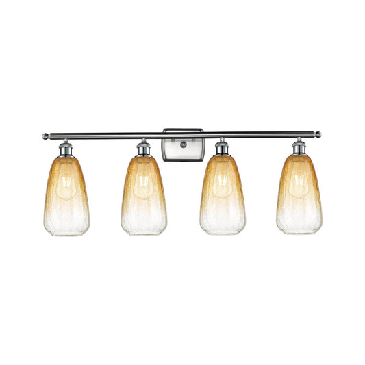 Innovations Brookhaven Almond 36in 4-Light Bath Vanity Light | Industrial Brushed Satin Nickel and Amber Glass | Bathroom | Model 516-4W-SN-G480-6AM