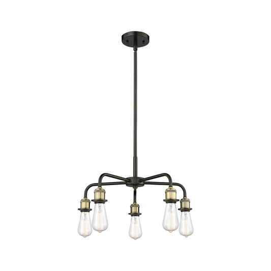 Innovations Ballston 18in 5-Light Chandelier | Industrial Black Antique Brass Steel and Cast Brass | Damp-Rated Dining Room & Kitchen | Model 516-5CR-BAB