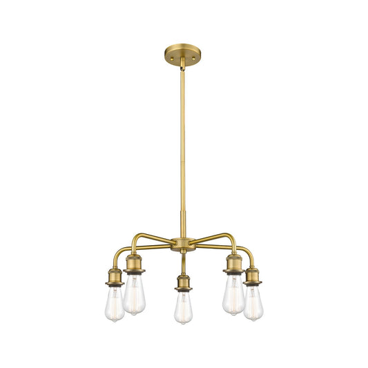 Innovations Ballston 18in 5-Light Chandelier | Industrial Brushed Brass Steel | Dining Room & Kitchen Island | 18 x 18 x 9 in | Model 516-5CR-BB
