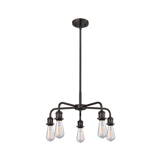 Innovations Ballston 18in 5-Light Chandelier | Industrial Oil Rubbed Bronze Steel and Cast Brass | Damp Rated Dining Room & Kitchen | Model 516-5CR-OB
