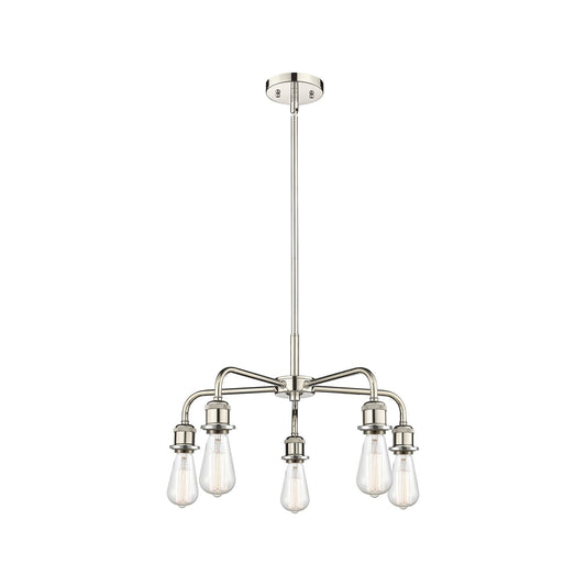 Innovations Ballston 18in 5-Light Chandelier | Industrial Polished Nickel Steel and Cast Brass | Damp-Rated Kitchen & Dining Room | 18 | Model 516-5CR-PN