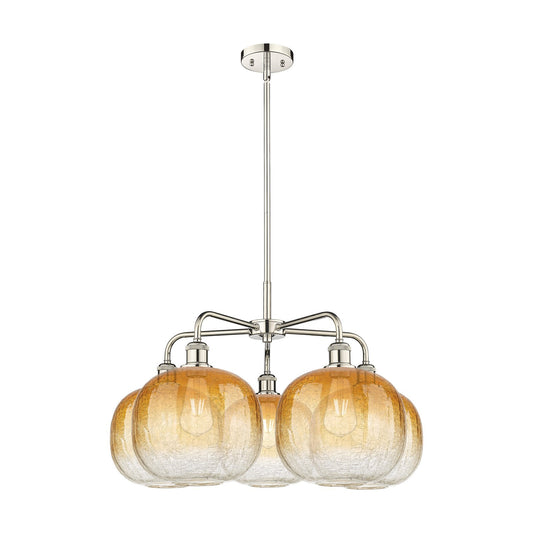 Innovations Brookhaven Sphere 29in 5-Light Chandelier | Industrial Polished Nickel and Amber Glass | Dining Room & Living | Model 516-5CR-PN-G481-10AM