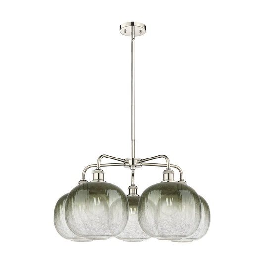 Innovations Brookhaven Sphere 29in 5-Light Chandelier | Industrial Polished Nickel and Slate Glass | Dining Room & Living | Model 516-5CR-PN-G481-10SL