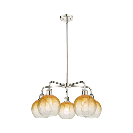 Innovations Brookhaven Globe 26in 5-Light Chandelier | Industrial Polished Nickel and Amber Glass | Dining Room & Living Room | Model 516-5CR-PN-G483-8AM
