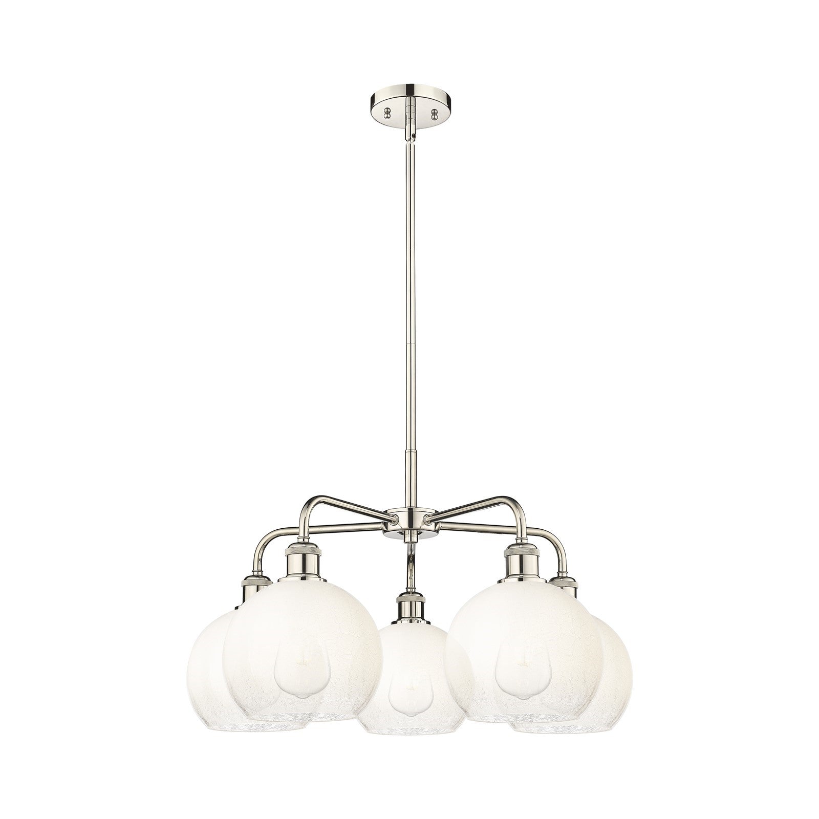Innovations Brookhaven Globe 26in 5-Light Chandelier | Industrial Polished Nickel and Opal Glass | Damp Rated Dining Room & | Model 516-5CR-PN-G483-8OP