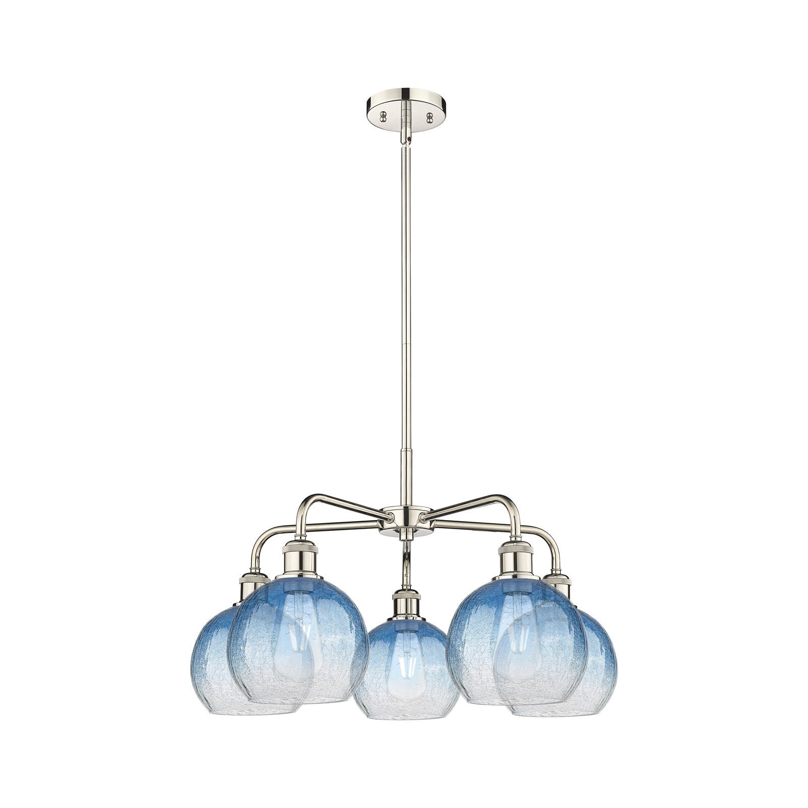Innovations Brookhaven Globe 26in 5-Light Chandelier | Industrial Polished Nickel and Sapphire Blue Glass | Dining Room & | Model 516-5CR-PN-G483-8SB