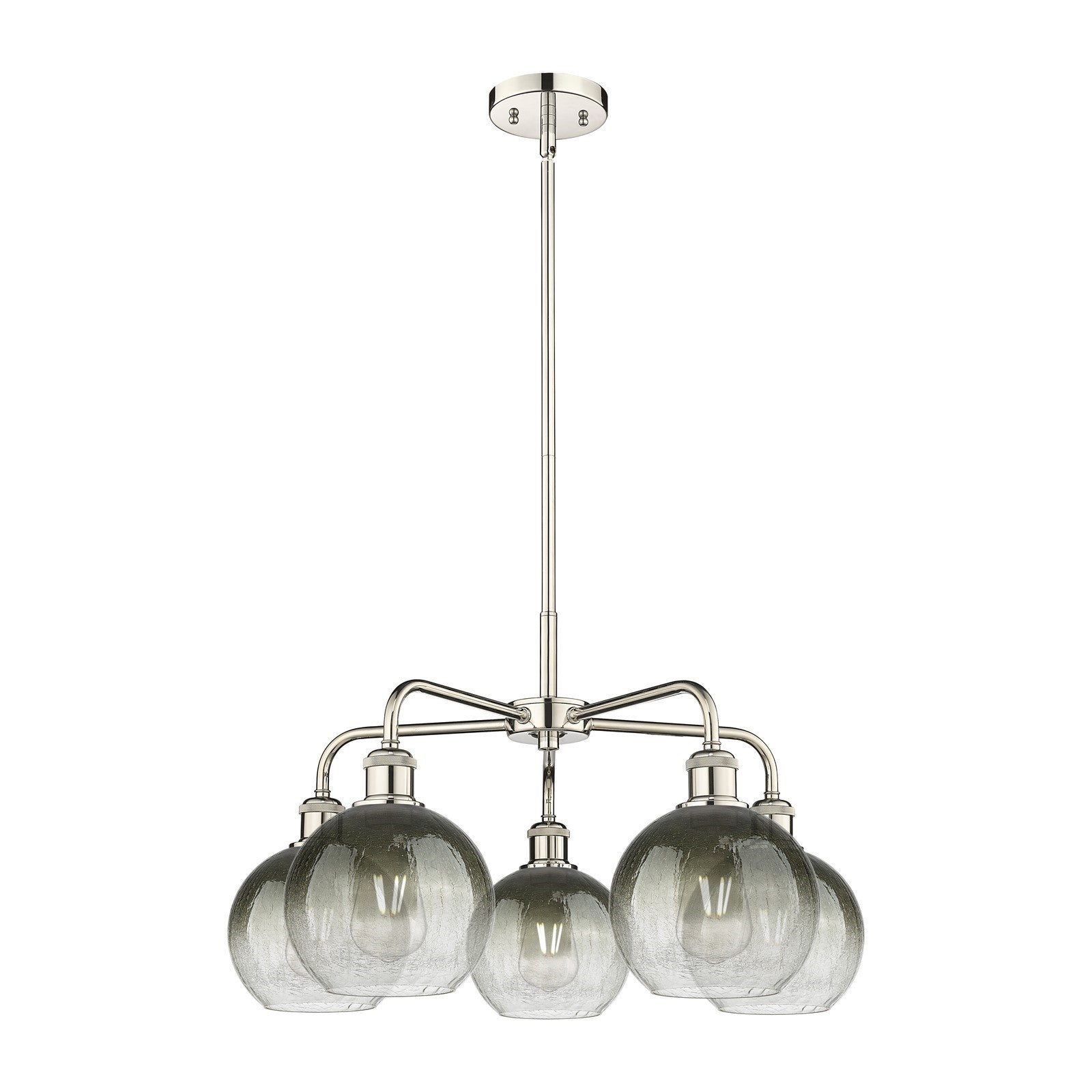 Innovations Brookhaven Globe 26in 5-Light Chandelier | Industrial Polished Nickel Steel and Slate Glass | Dining Room & Living | Model 516-5CR-PN-G483-8SL