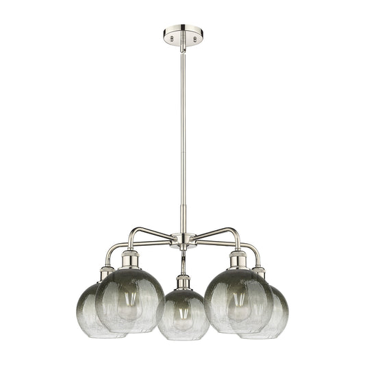 Innovations Brookhaven Globe 26in 5-Light Chandelier | Industrial Polished Nickel Steel and Slate Glass | Dining Room & Living | Model 516-5CR-PN-G483-8SL