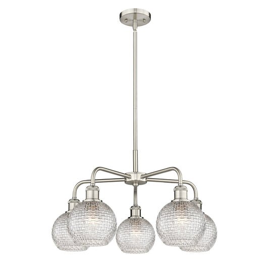 Innovations Athens 24in 5-Light Chandelier | Modern Contempo Satin Nickel and Clear Basket Weave Glass | Dining Room & Living | Model 516-5CR-SN-G122C-6CL