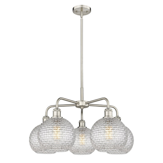 Innovations Athens 26in 5-Light Chandelier | Modern Farmhouse Satin Nickel Steel and Clear Basket Weave Glass | Dining Room & | Model 516-5CR-SN-G122C-8CL