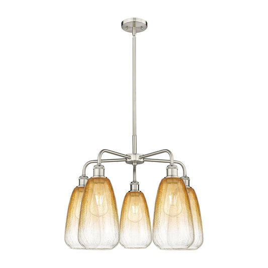 Innovations Brookhaven Almond 25in 5-Light Chandelier | Industrial Satin Nickel Steel and Amber Glass | Dining Room & Kitchen | Model 516-5CR-SN-G480-6AM