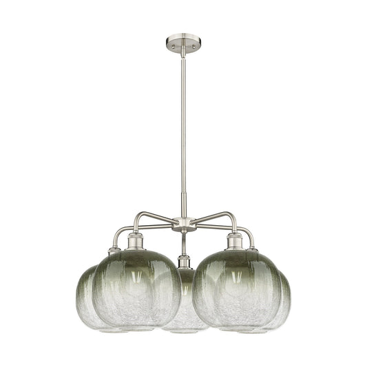 Innovations Brookhaven Sphere 29in 5-Light Chandelier | Industrial Satin Nickel and Slate Glass | Dining Room & Living Room | Model 516-5CR-SN-G481-10SL