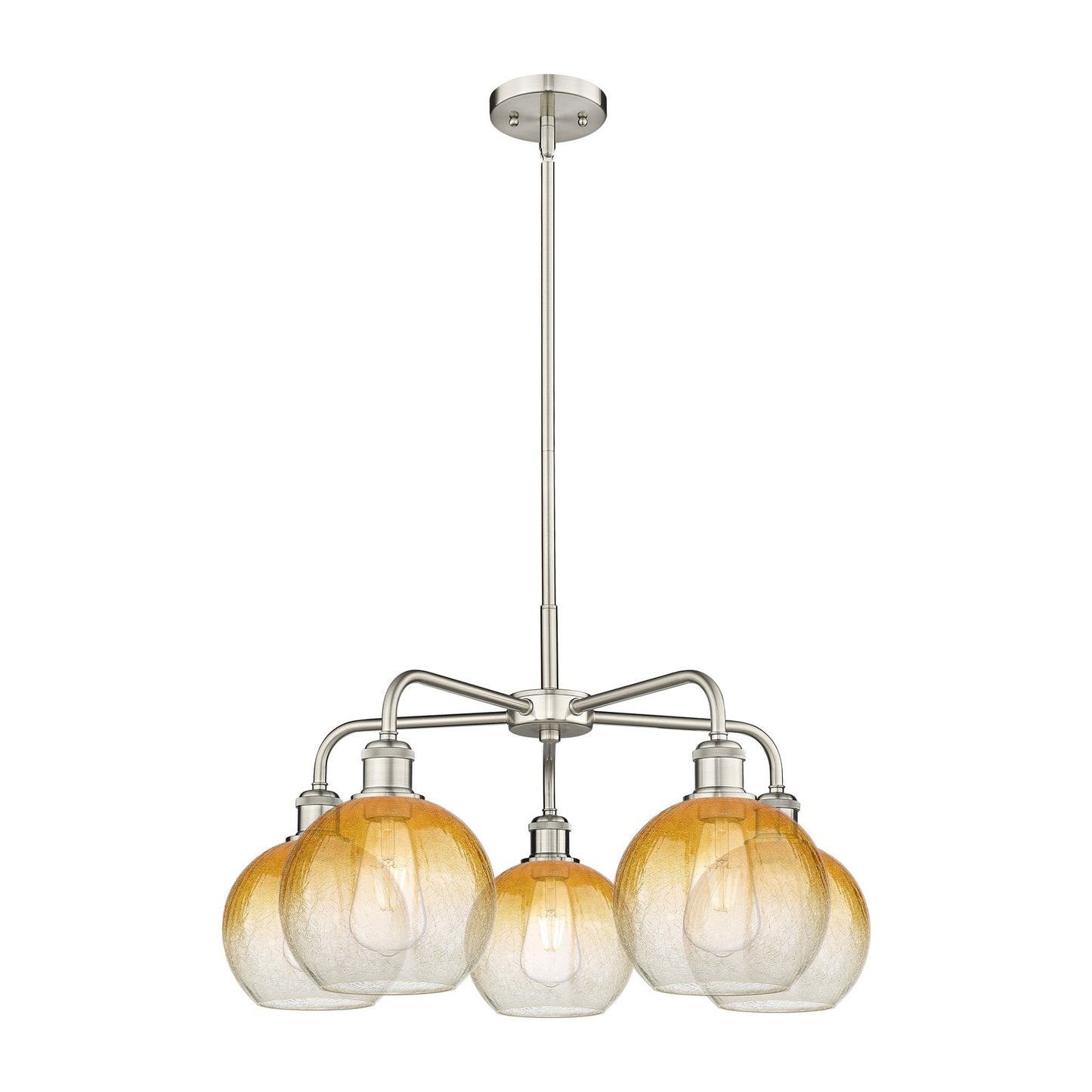 Innovations Brookhaven Globe 26in 5-Light Chandelier | Industrial Satin Nickel Steel and Amber Glass | Kitchen Island & Dining | Model 516-5CR-SN-G483-8AM